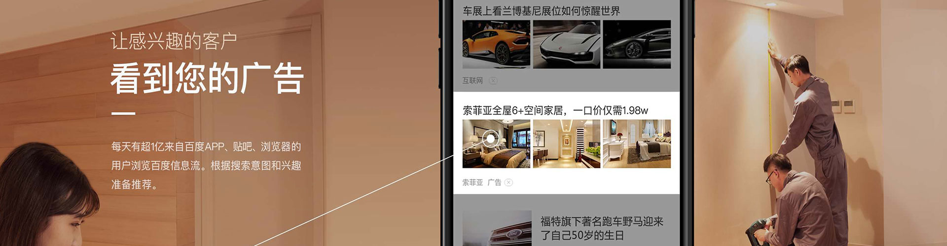 江州sem运营